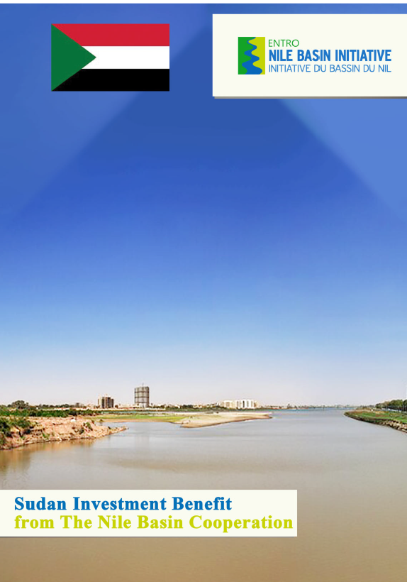  The Sudan Investment Benefit from the Nile Basin Cooperation 