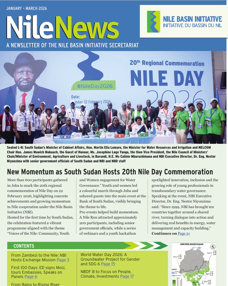 Nile News