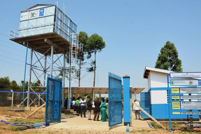 Water tank Ntungamo