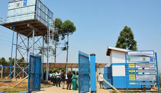 Water tank Ntungamo